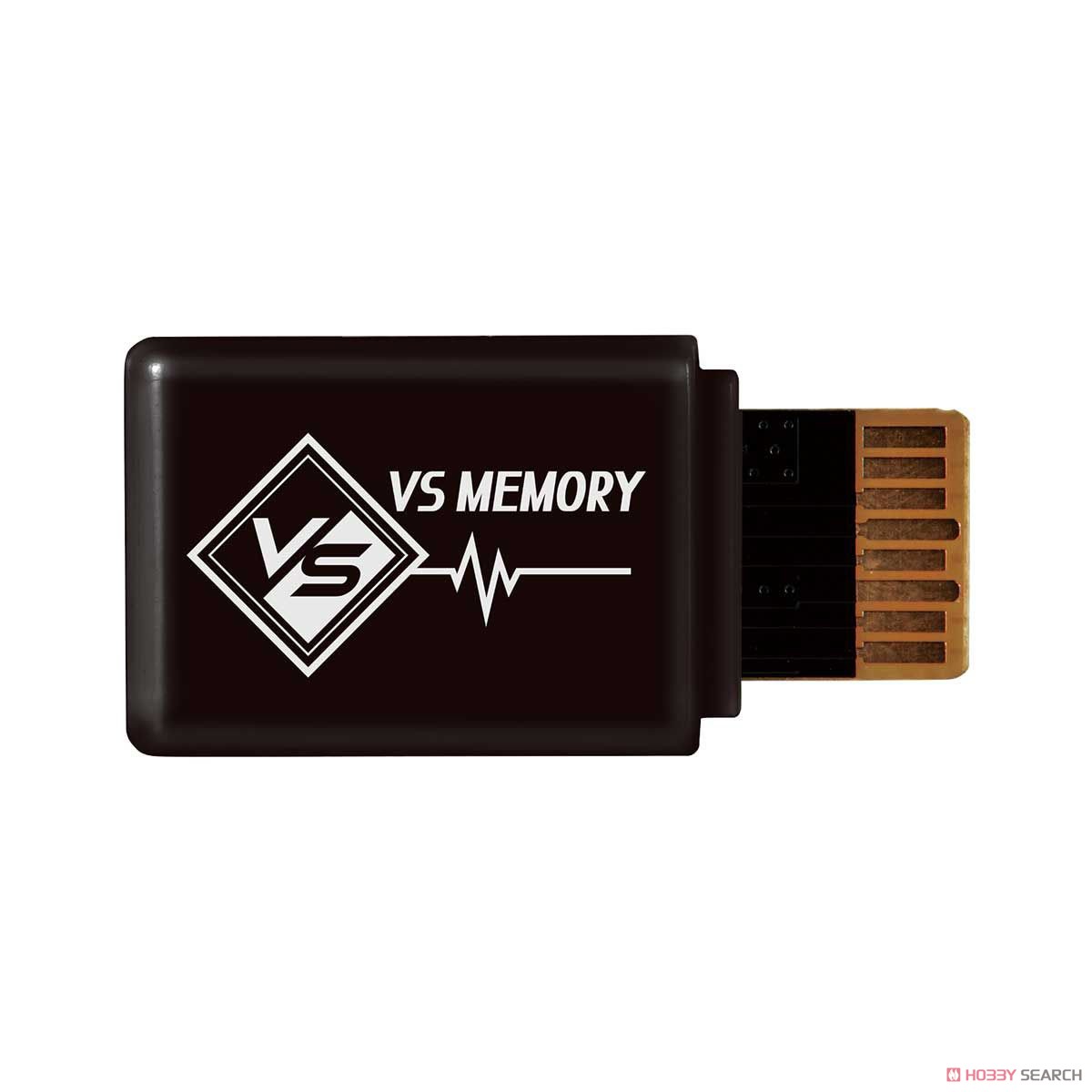 **Clearance Sale ** 4549660586081 vitalblacelet digitalmonster ver.white