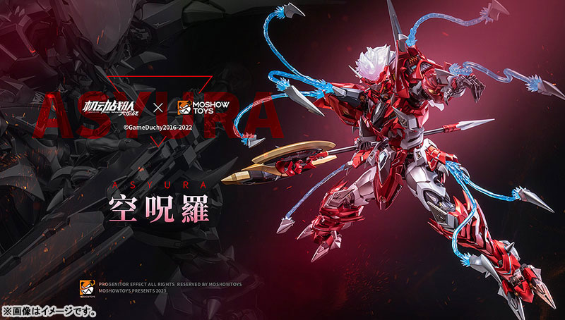 Moshowtoys โมจีน 6974281670419 Noble Class X: ASYURA Action Figure