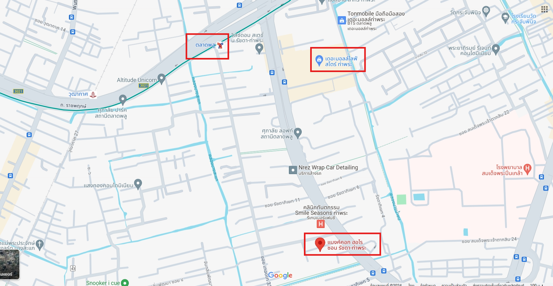 ปล่อยเช่าคอนโด Bangkok Horizon Ratchada - Thapra (แบงค์คอก ฮอไรซอน รัชดา - ท่าพระ) - ห้องสวย 1ห้องนอน 1ห้องน้ำ 1ห้องนั่งเล่น - ใกล้ BTSตลาดพลู/เดอะมอลล์ท่าพระ - ขนาดห้อง 29 ตรม. ชั้น 19