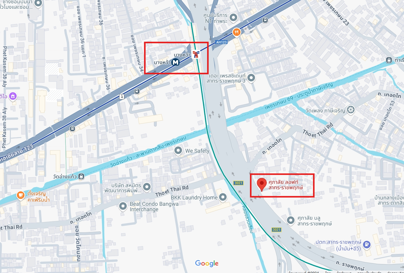 ปล่อยเช่า Supalai Loft Sathorn-Ratchaphruek : ศุภาลัย ลอฟท์ สาทร - ราชพฤกษ์ - โซนพื้นที่ BTS MRT บางหว้า 1ห้องนอน 1ห้องน้ำ 1ห้องนั่งเล่น - ขนาดห้อง 35 ตรม. ชั้น 20 - ให้เช่า 12,900 ต่อเดือน