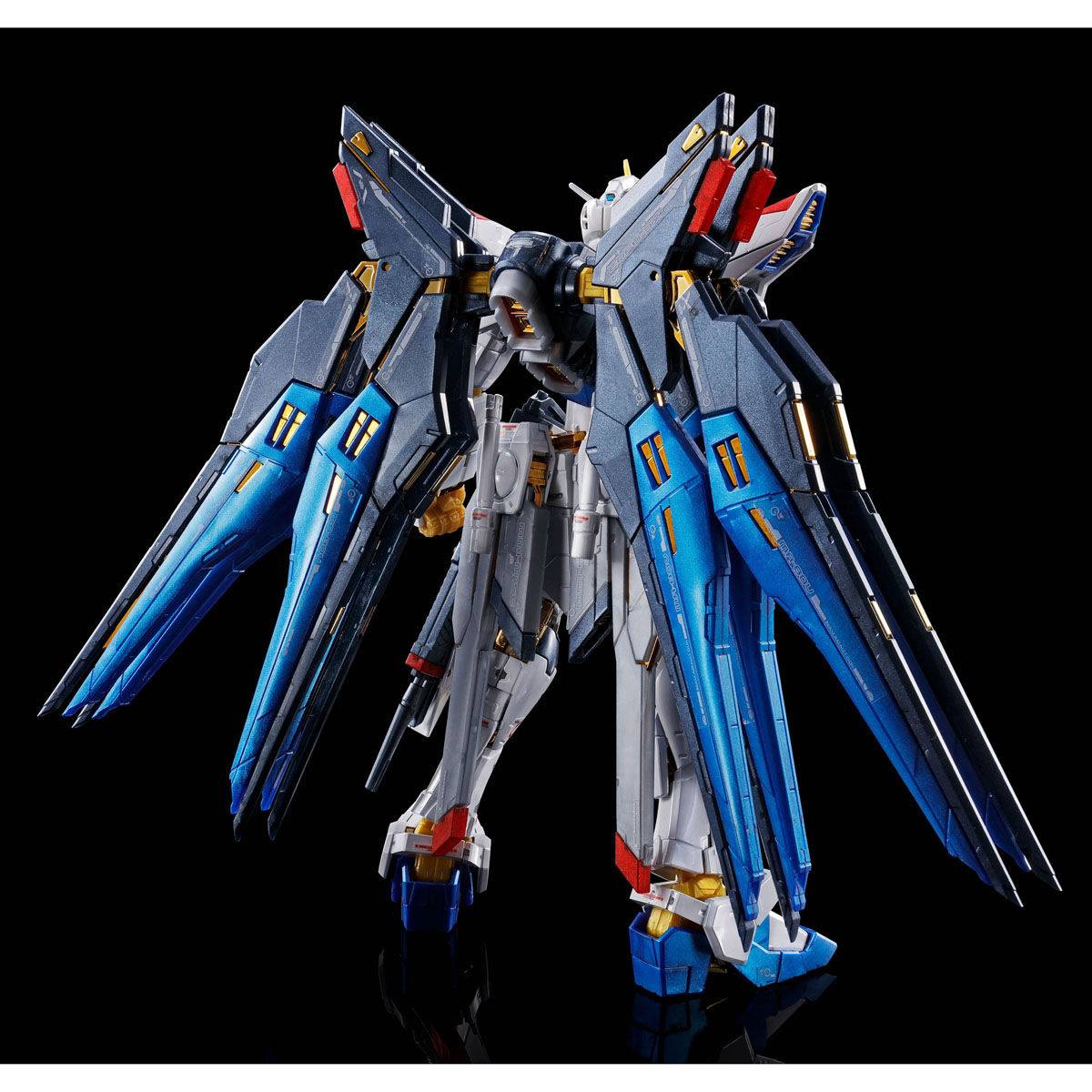 Bandai 4573102610393 p-bandai rg strike freedom [titanium finish]