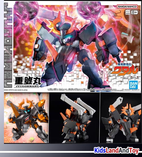 Bandai 4573102683519 JYUGOHMARU