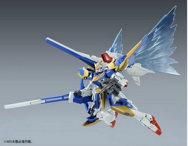 *เฉพาะพาส ไม่มีหุ่นครับ** Bandai 4573102687203 p-bandai hg 1/144 expansion effect unit "wings of light" for victory two