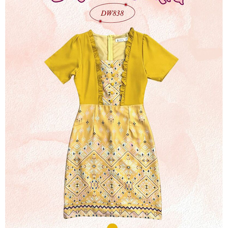 kudapy เดรสสั้นสีเหลือง ผ้าไทยระบายอกแต่งกระดุม สวยใส่สบายดูดี