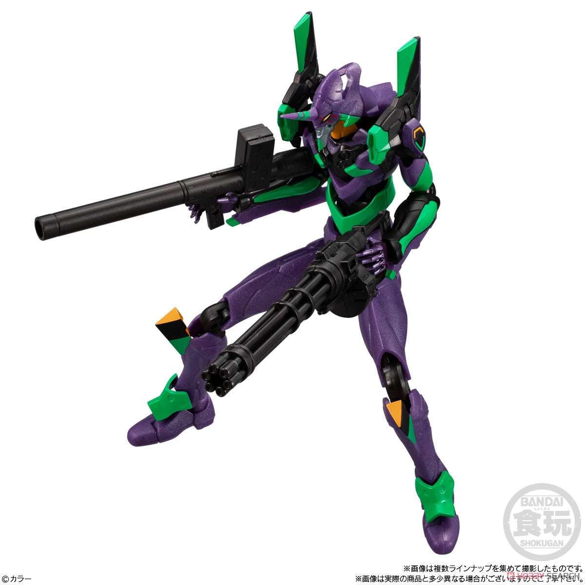 4570117921070 **ได้ครบ 3 แบบ** Bandai Eva-Frame-DX: Rebuild of Evangelion (Set of 3)