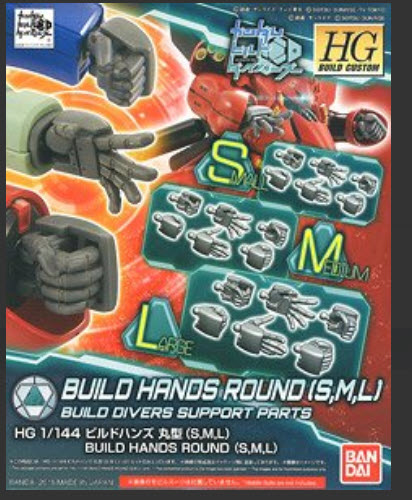 4573102635334 no 44 HGBC 1/144 BUILDHANDS (MARU)SML<TENTATIVE> 600yen