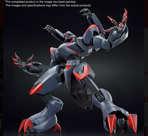 4573102637673 HG 1/72 AMAIM GHOST MK-II