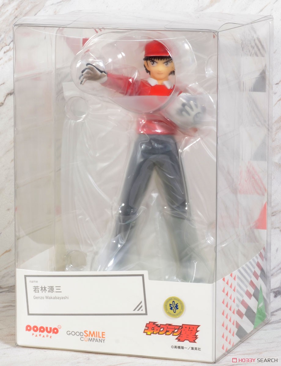 4580416943642 POP UP PARADE Genzo Wakabayashir