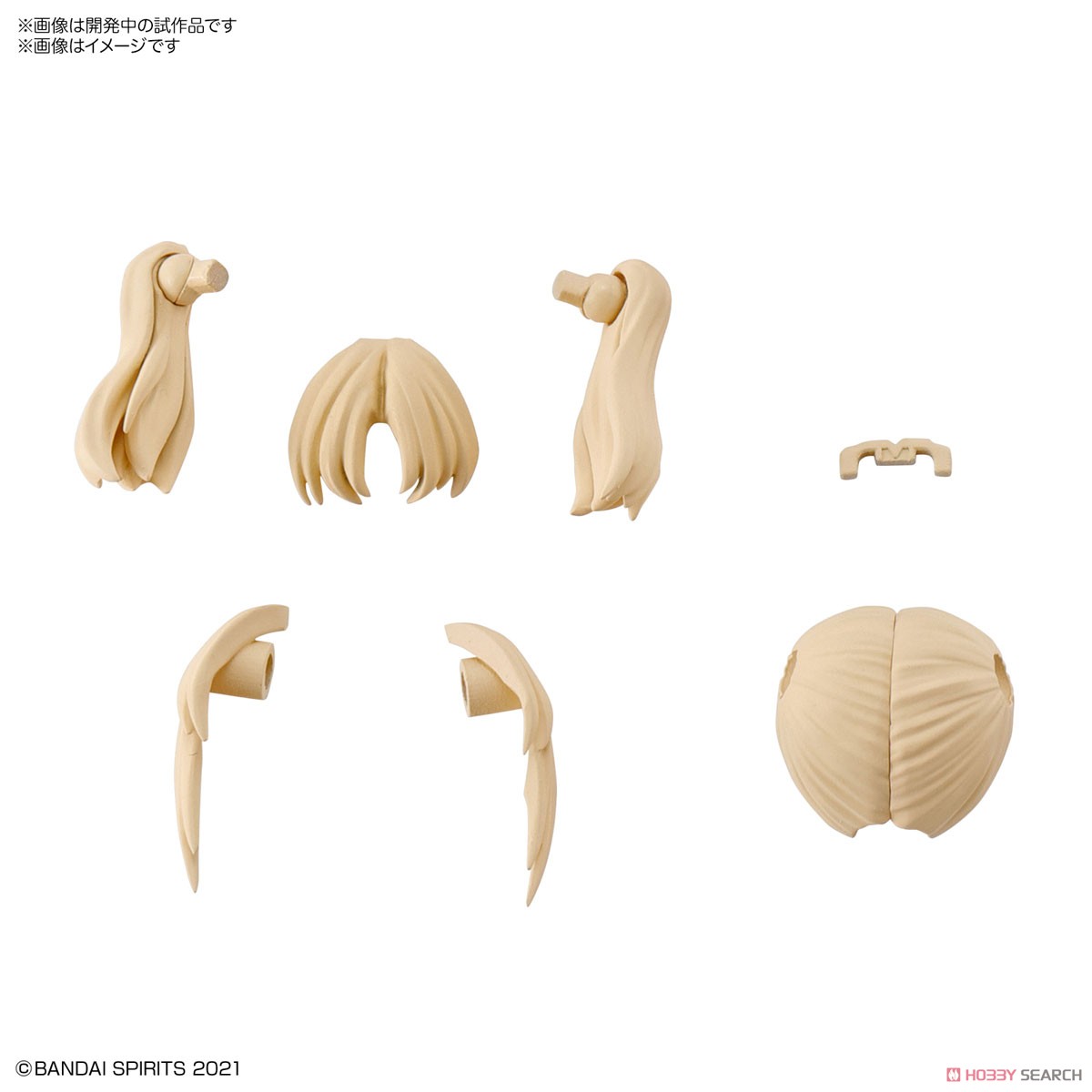 30MS OPTION HAIR STYLE PARTS VOL.1 ALL 4 TYPES