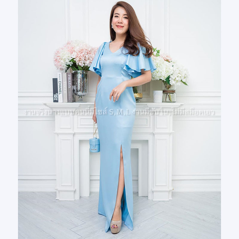 kudapy เดรสยาวแขนระบายเลเยอร์สีฟ้า/สีทอง ชุดไปงานแต่งงาน เรียบหรู สวยๆ ดูดี
