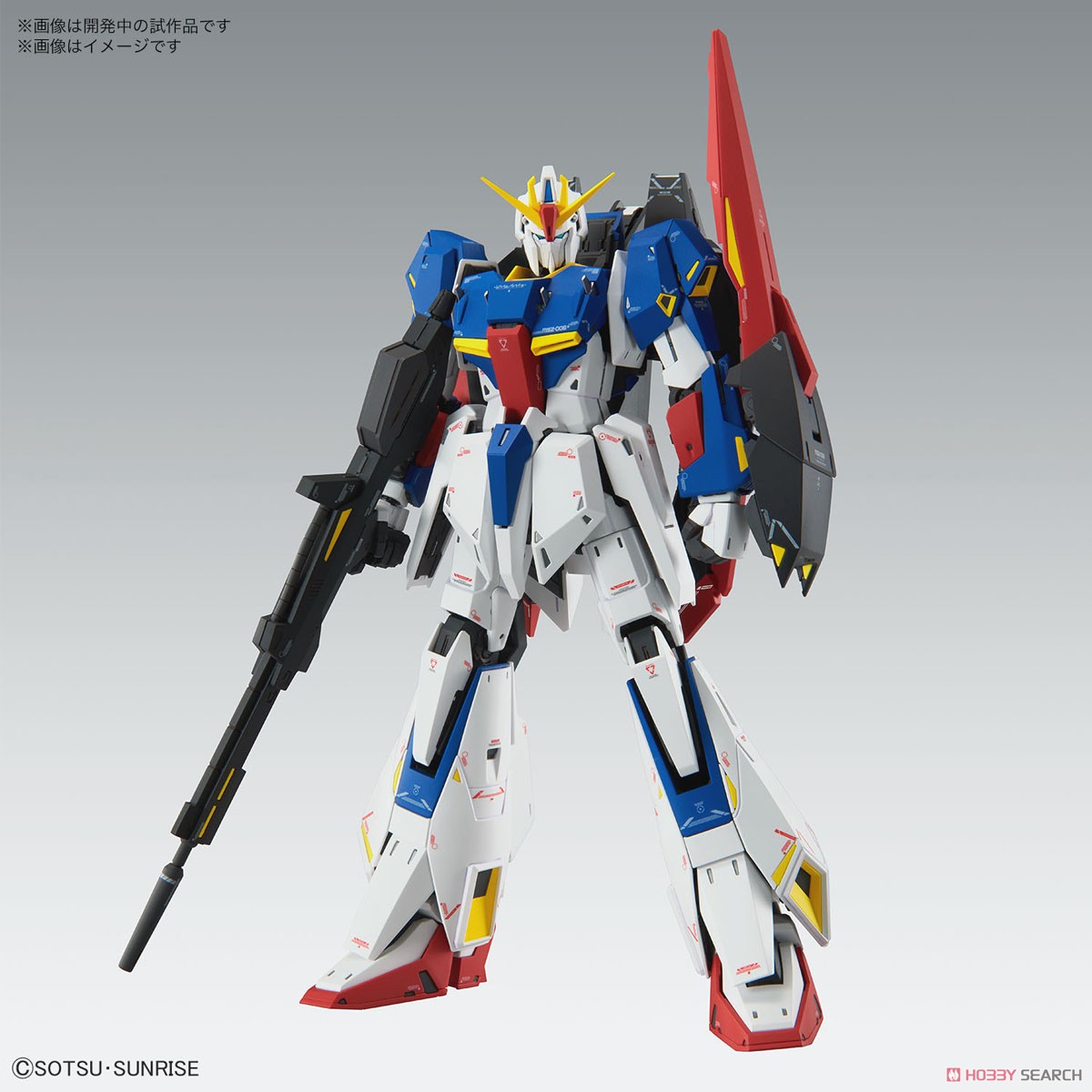 Bandai MG 1/100 ZETA GUNDAM Ver.Ka 4573102640154 (fs)