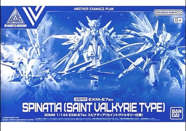 Bandai 4573102686978 p-bandai 30MM spinatia [saint valkyrie type]