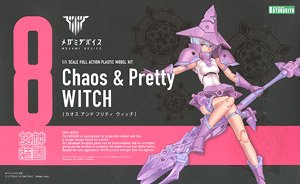 4934054108534 Chaos & Pretty Witch (Plastic model) 5500yen