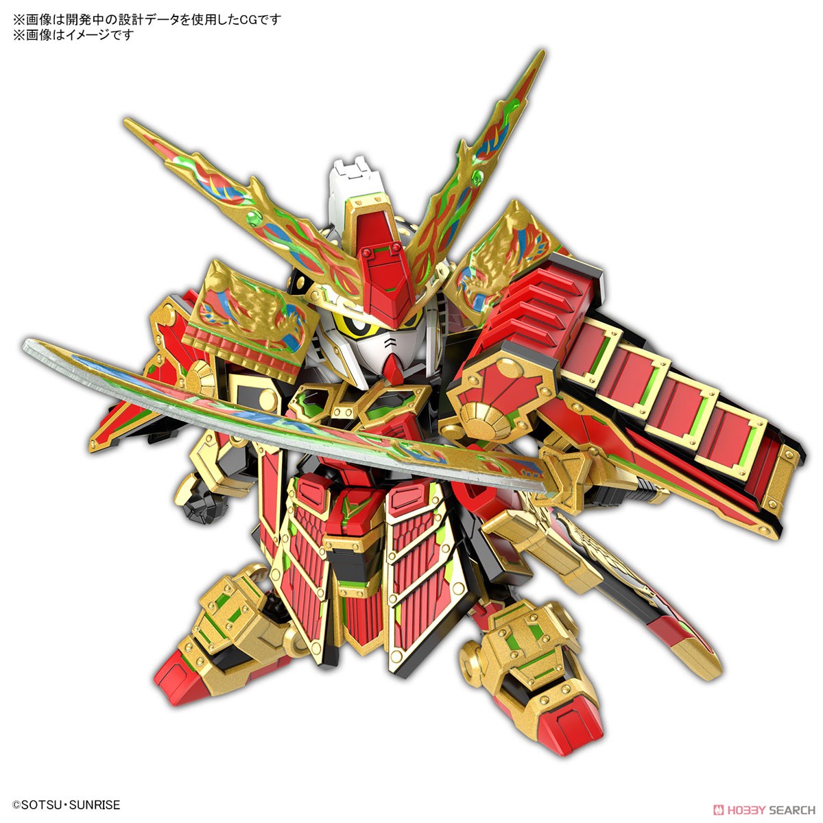 Bandai 4573102662934 SDW HEROES MUSHA GUNDAM THE 78th