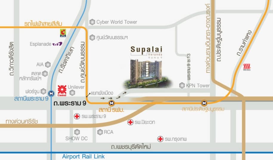 ปล่อยเช่าคอนโด Supalai Veranda Rama 9 (ศุภาลัย เวอเรนด้า พระราม 9) - 2ห้องนอน 2ห้องน้ำ 1ห้องนั่งเล่น 1ห้องครัว - ใกล้ MRTพระราม 9และรฟม. - ขนาดห้อง 64 ตรม. ชั้น 21 ตึก B