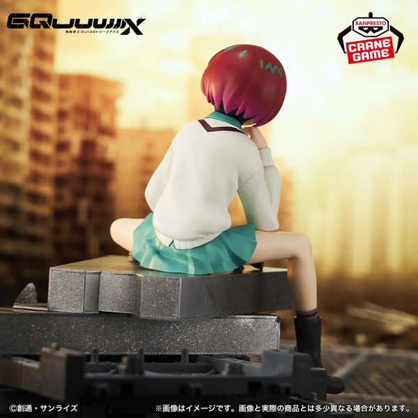 banpresto 4983164290264 MOBILE SUIT GUNDAM GQUUUUUUX AMATE YUZURIHA FIGURE