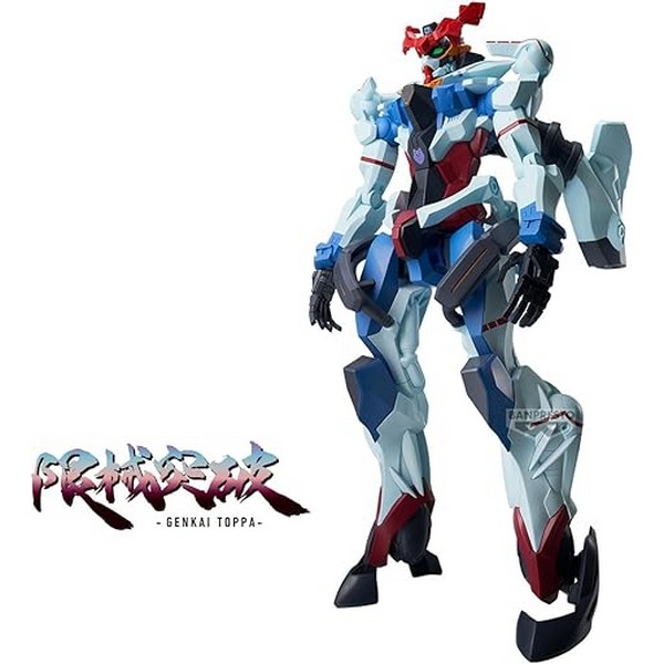 Banpresto i 4983164290257 MOBILE SUIT GUNDAM GQUUUUUUX GENKAI TOPPA GQUUUUUUX