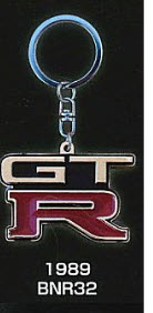 408003 1989 BMR32-Nissan Skyline GT-R Metal key chain Collection