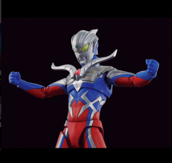 Figure-rise Standard ULTRAMAN ZERO4573102640130