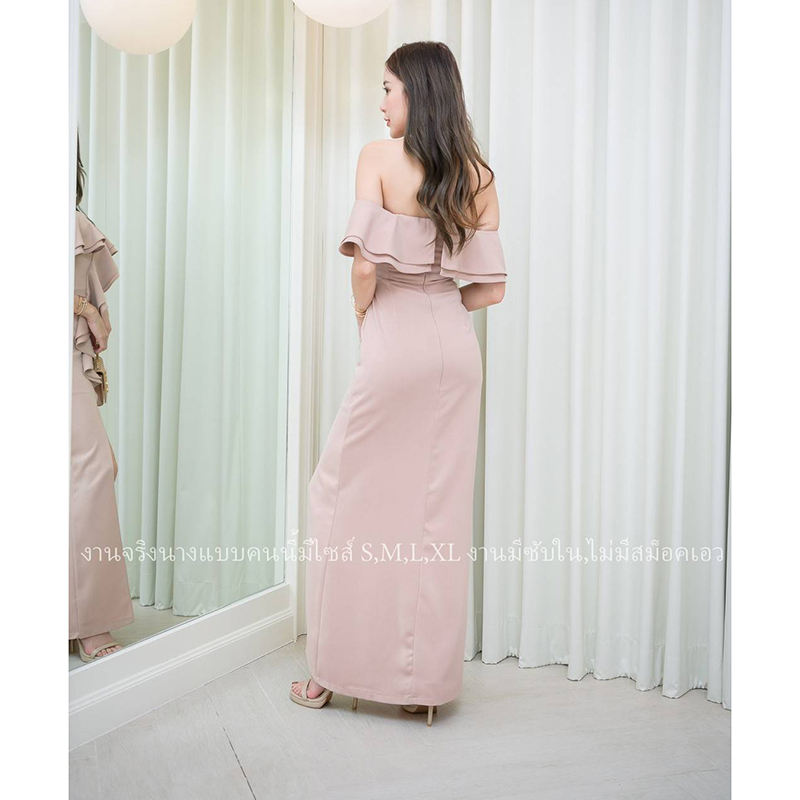 kudapy เดรสยาวสีน้ำตาลอิฐ/สีโอวัลติน สวยออกงาน ปาดไหล่ระบาย2ชั้น ทรงสวยออกงานเริ่ดดๆ ผ้าเนื้อดีมีซับใน