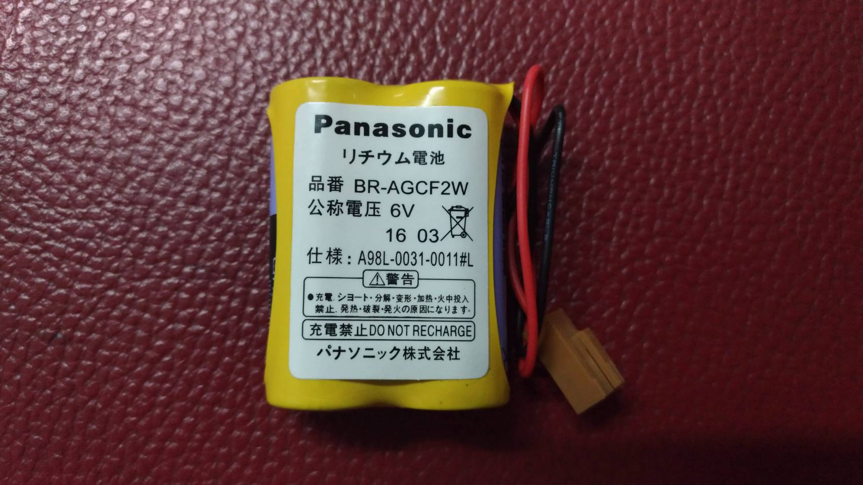 FANUC A98L-0031-0011 PANASONIC BR-AGCF2W