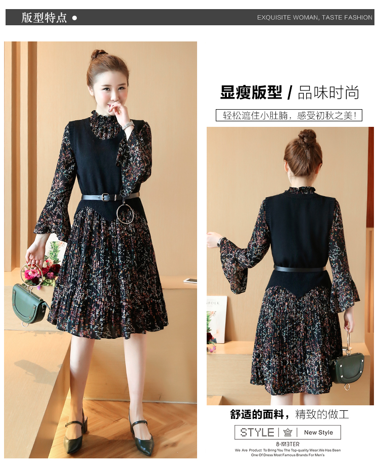 set เดรสและเสื้อกั๊ก พร้อมเข็มขัดสีดำ ใส่ทำงาน