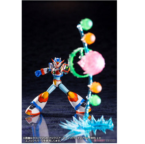 4934054039814 megaman X max armor megaman X max armor (fs)