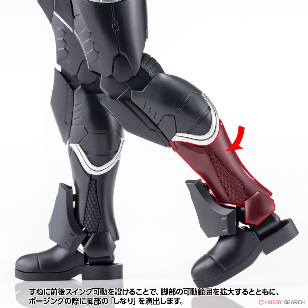 Kotobukiya 4934054014552 Gale Hound