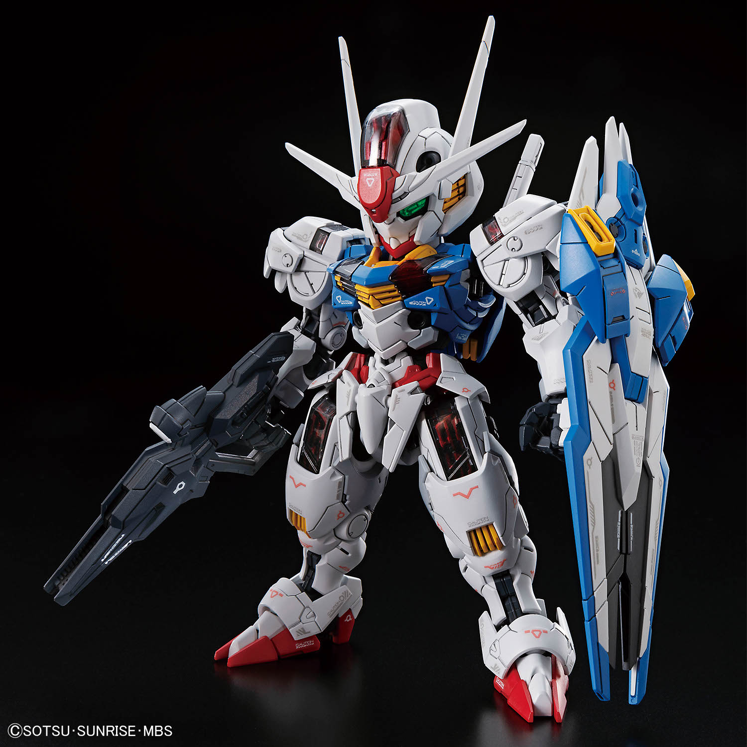 Bandai 4573102688460 MGSD GUNDAM AERIAL