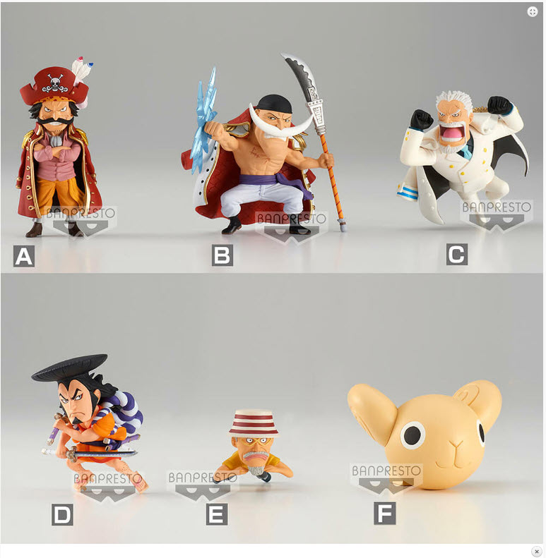 4983164187717 (set 6) WCF one piece The great pirates 100 landscapes vol.10 ได้ครบ 6 แบบ - banpresto