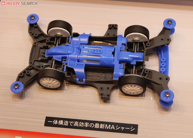 4950344064373 18636 1/32 heat edge (MA chassis)