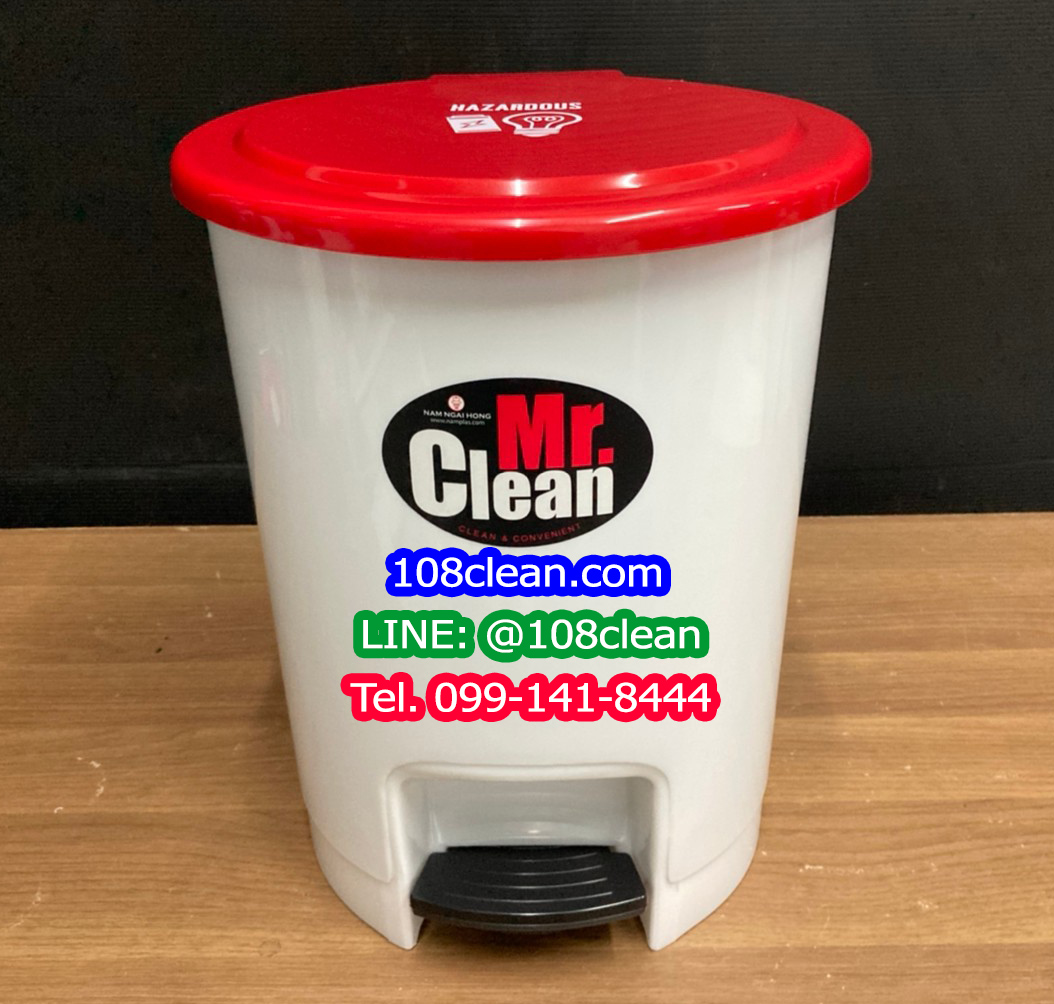 ถังขยะแยกประเภท เท้าเหยียบ ทรงกลม ขนาด 12 ลิตร