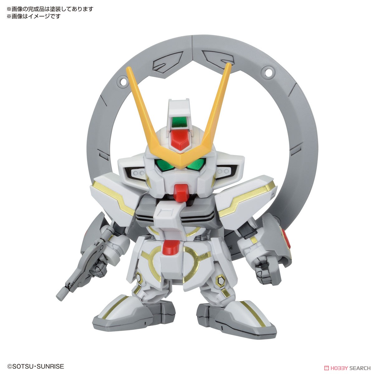 Bandaii 4573102674555 BB SENSHI C.E.73 -STARGAZER- SET