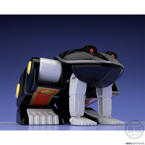 P-bandai SUPER MINIPLA GOSHIN GATTAI KAKURE DAISHOGUN & TSUBASAMARU SET W/O RAMUNE 4549660250937