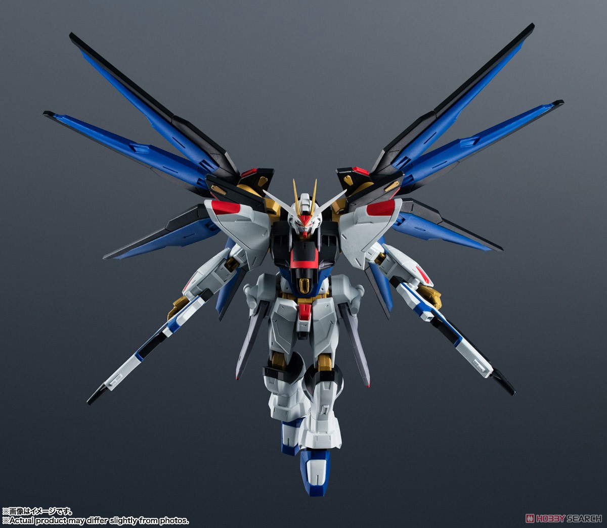 4573102640260 GU-28 strike freedom