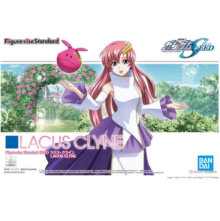 4573102619259 FIGURE-RISE STANDARD SEED LACUS CLYNE