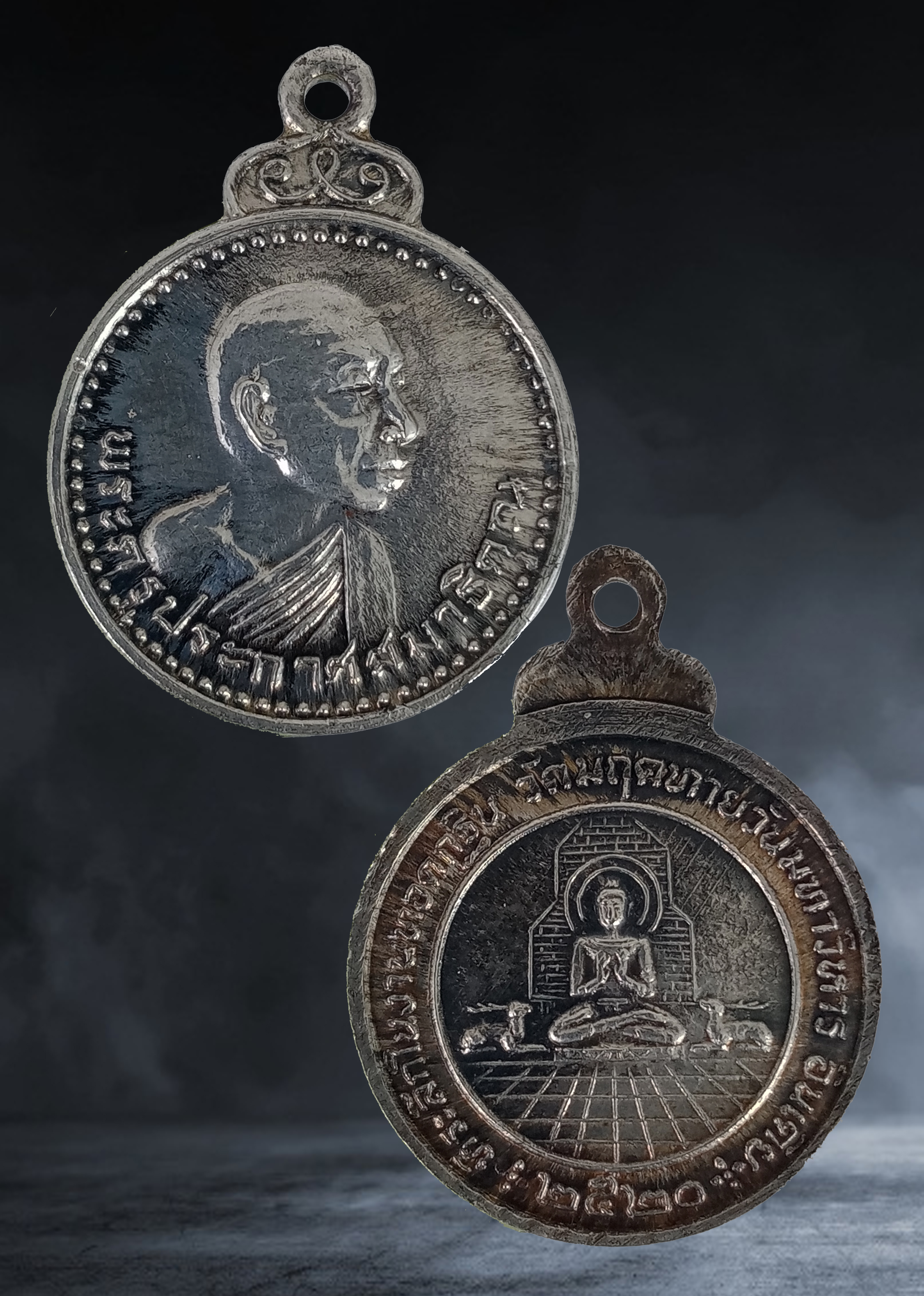 เหรียญกลมเล็ก พระครูประกาศสมาธิคุณ วัดมฤคทายวัน งานทอดกฐิน ประเทศอินเดีย เนื้อเงิน ปี ๒๕๒๐ หลวงพ่อขอมเสก
