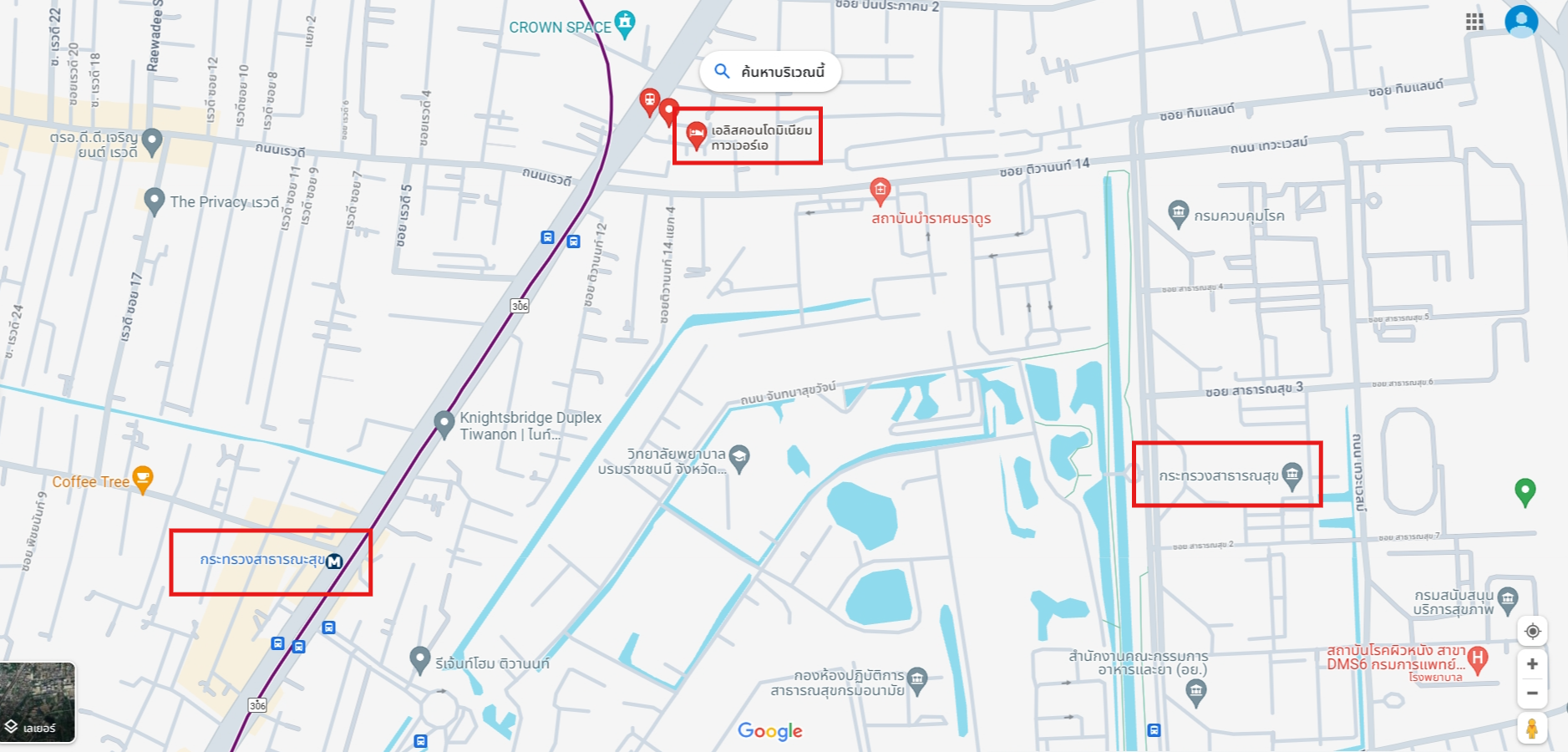 ปล่อยเช่าคอนโด Aliss Tiwanon (เอลิส ติวานนท์) - ใกล้กระทรวงสาธารณสุข เฟอร์เครื่องใช้ไฟฟ้าครบครั้น - การเดินทาง: MRT กระทรวงสาธารณะสุข