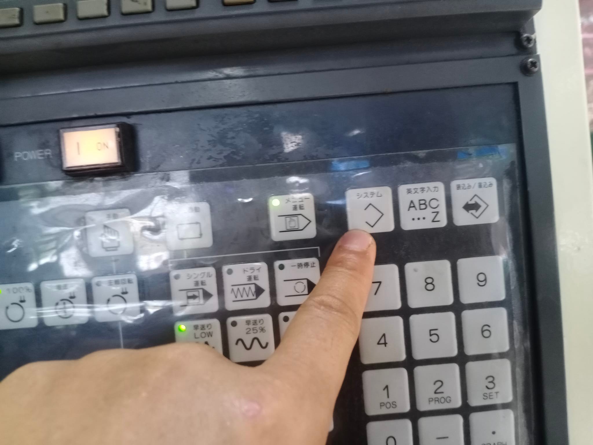 ติดตั้ง USB DNC อีกตัว FANUC ROBODRILL