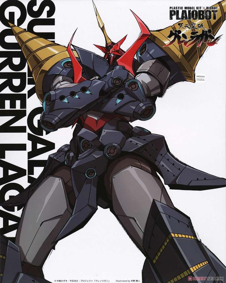 4571335883577 Plaiobot Tengen Toppa Gurren Lagann Super Galaxy Gurren Lagann