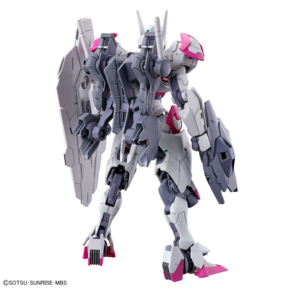 Bandai 4573102629449 HG 1/144 GUNDAM LFRITH 1600 yen