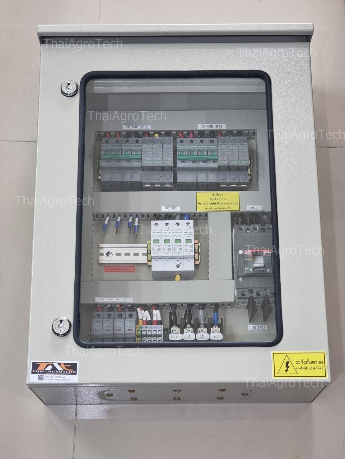 ตู้คอมบายเนอร์ สำหรับระบบโซล่าเซลล์ ออนกริด 2สตริง ดีซี 1000 โวลต์ AC-DC combiner box DC 1000Vdc 2string 3Phaseขนาด 10-15-20kw 3phase ongrid system MCCB, ABB, Suntree DENCO ตู้หน้ากระจกสองชั้น IP45