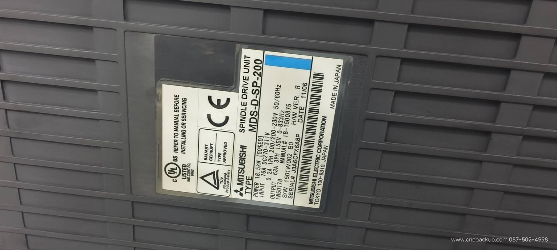 MITSUBISHI MDS-D-SP-200 SPINDLE DRIVE