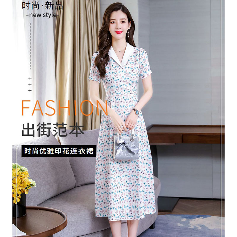 kudapy ชุดเดรสใส่ทำงานสีขาว ผ้าโพลีเอสเตอร์ผสม พิมพ์ลายผีเสื้อตัวเล็กๆๆสีชมพูและสีฟ้าน่ารักมากๆ