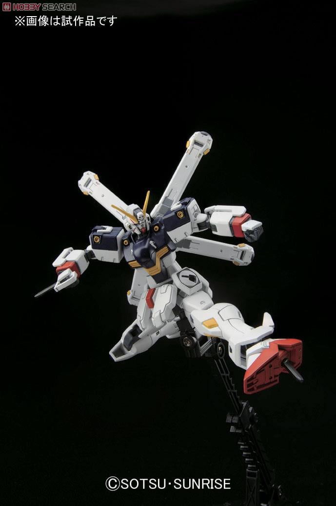 Bandai 4573102568359 hg1/144 187 crossbone x1
