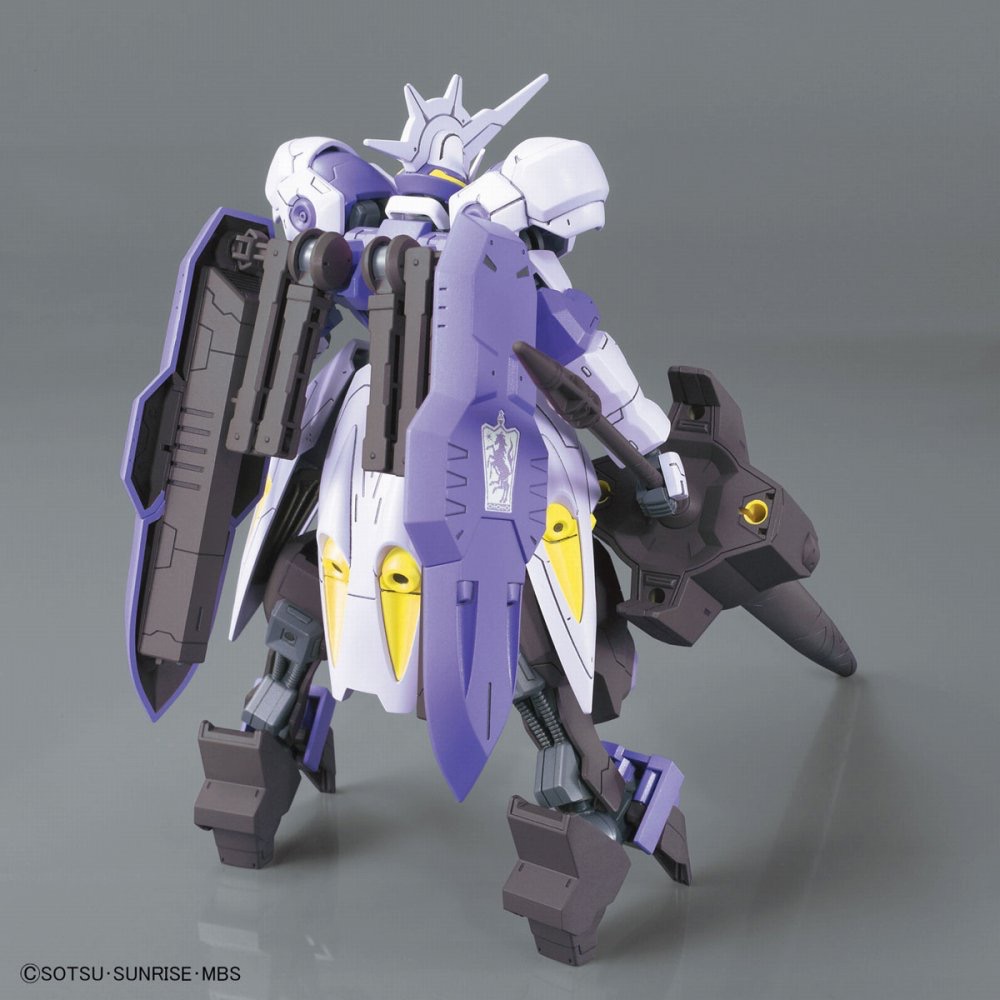 Bandai 4573102554529 HGIR 035 1/144 Gundam Kimaris Widar 1,400Yen (SPP)