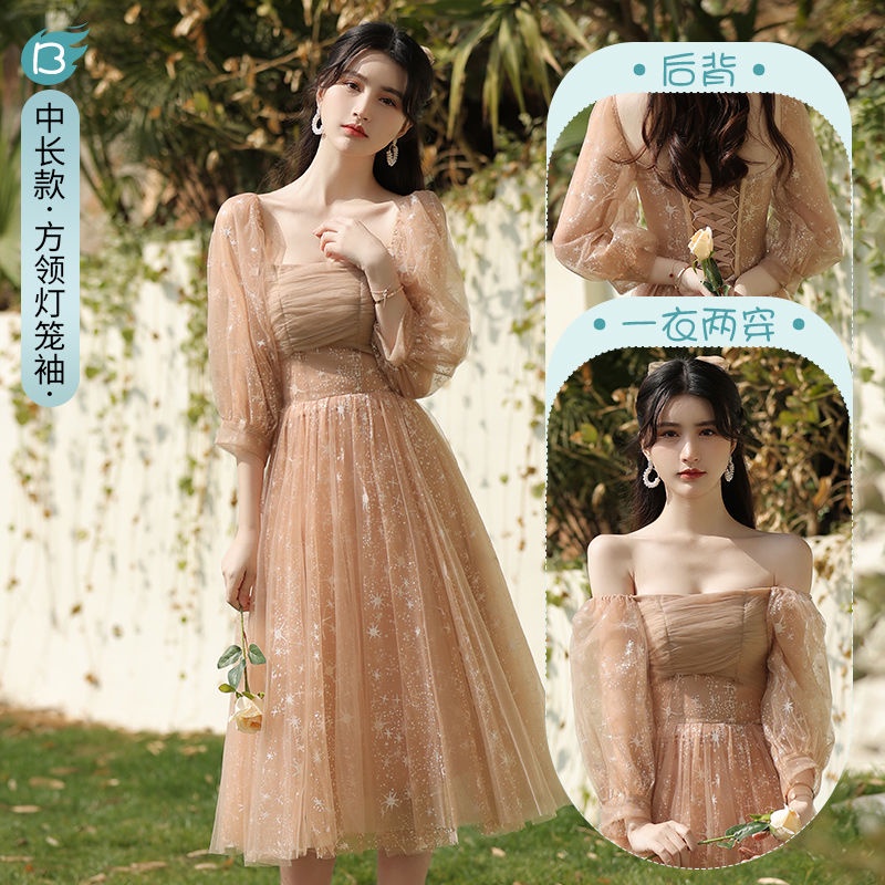 kudapy (พรีออเดอร์ 15-30 วัน) ชุดราตรีไปงาน ชุดราตรีสั้นสีน้ำตาลทอง / สีเทา เดรสสั้นใส่ออกงาน ปักกริสเตอร์ตามแบบ ทรงสวยเข้ารูปช่วงเอว งานมีซับใน เชือกผูกหลัง ปรับหน้าอกได้ ซับในซานตินแต่งด้านนอกด้วยผ้าซีทรู
