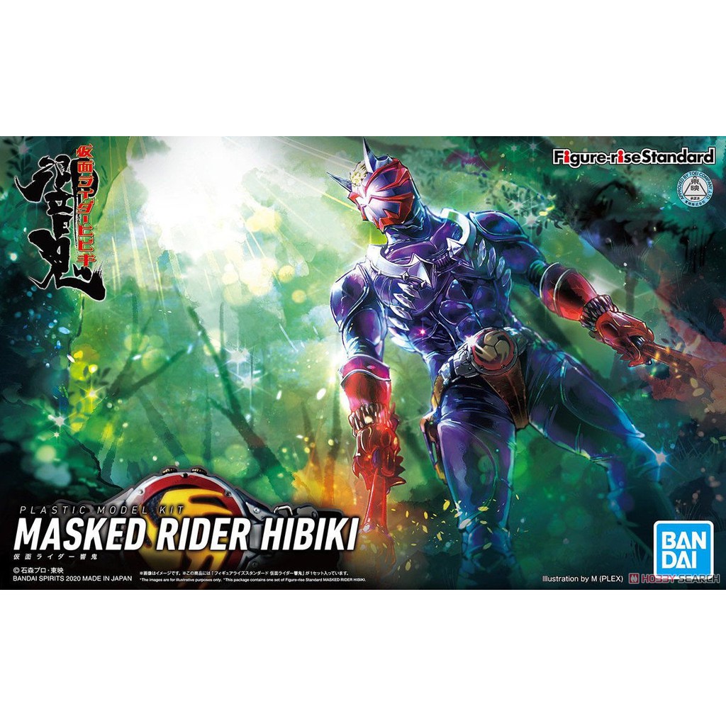 Bandai FIGURE-RISE STANDARD MASKED RIDER HIBIKI โมเดลประกอบ 4573102604422