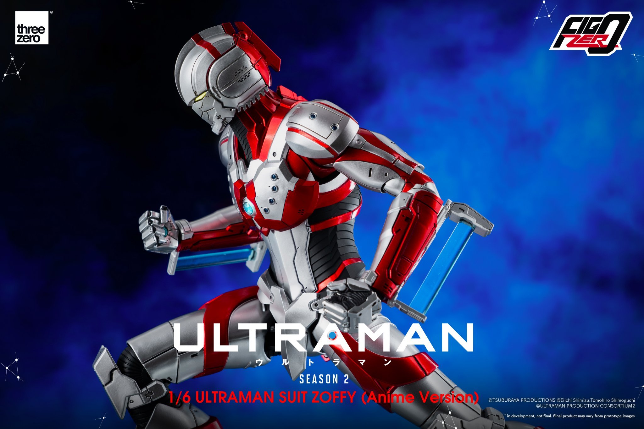 4897056203303 Ultraman season2-zoffy [anime version]-three zero