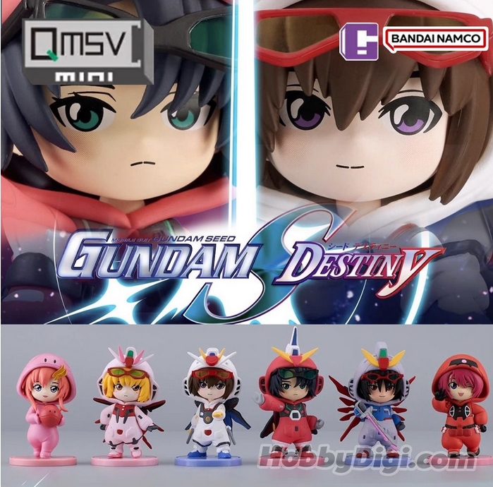Bandai **ยกกล่อง *Box of 6 ได้ 6 กล่องเล็ก** 6974913234958 BNFIGURE Q MOBILE SUIT GUNDAM SEED DESTINY PAJAMARS VER.** แบบสุ่ม **